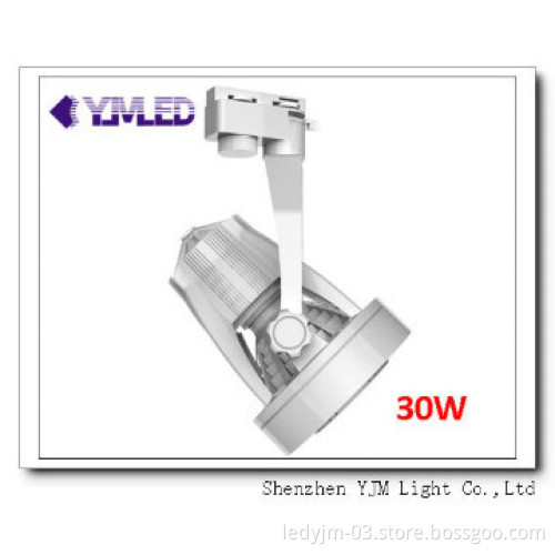 LED 30W Ceiling Track Lighting,CE&ROHS,3 years warranty